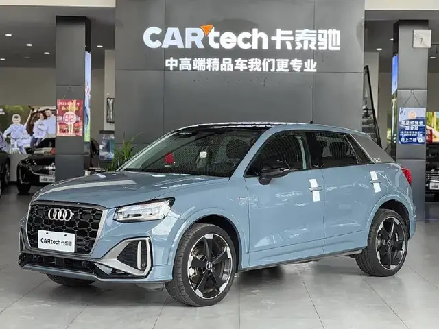 AUDI Q2L 35 TFSI 2022
