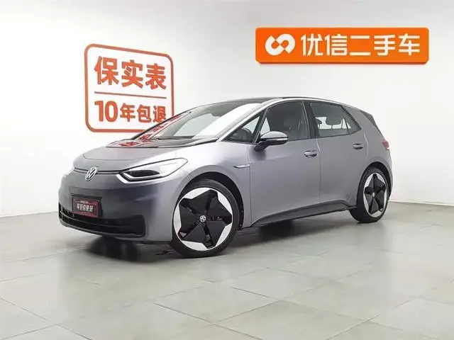 VOLKSWAGEN ID 2021