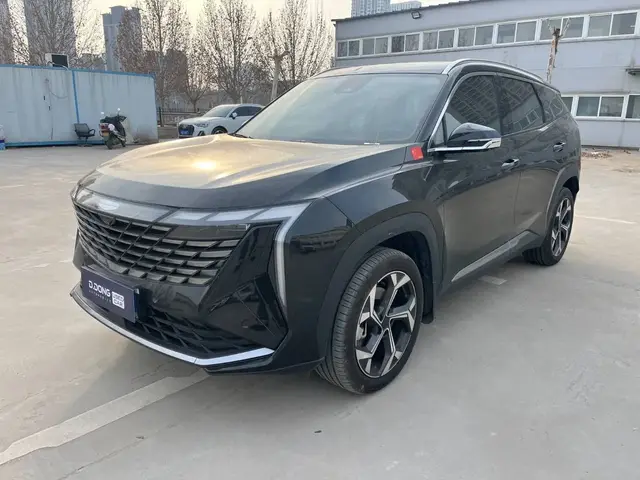 GEELY ATLAS 2023