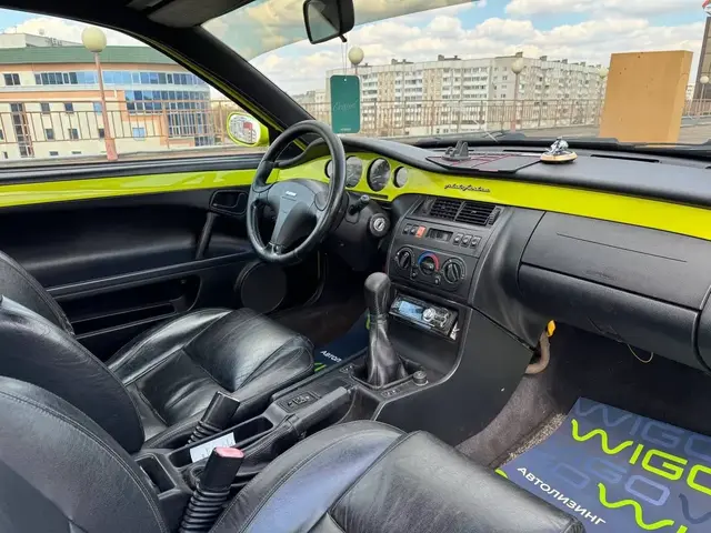 FIAT COUPE 1996