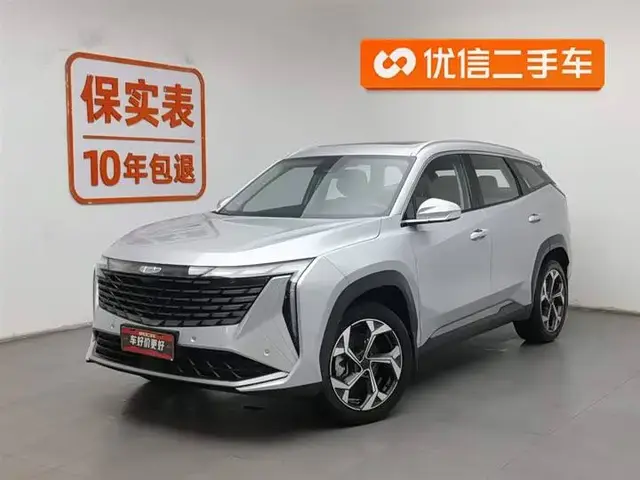 VOLKSWAGEN T-ROC 2023