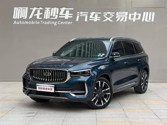 GEELY MONJARO 2021