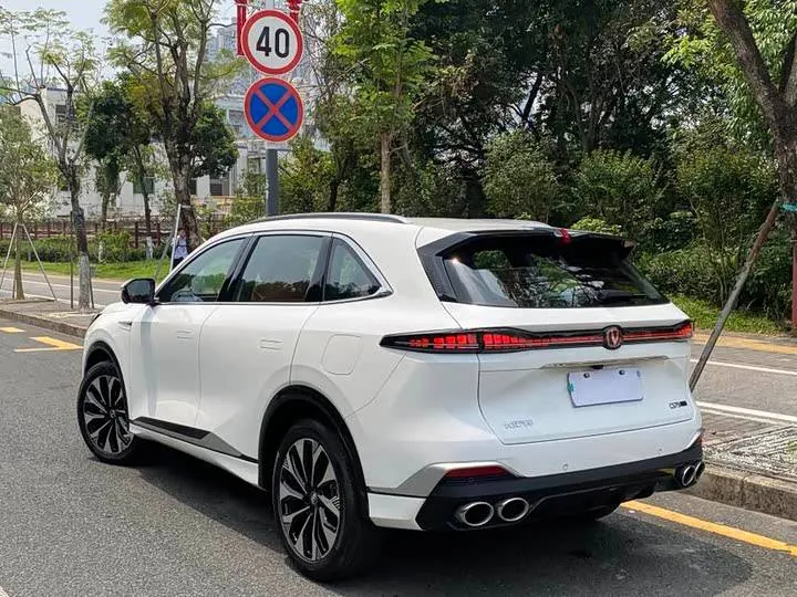 CHANGAN CS75 PLUS 2026