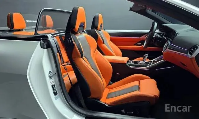 BMW M4 COMPETITION XDRIVE 2023
