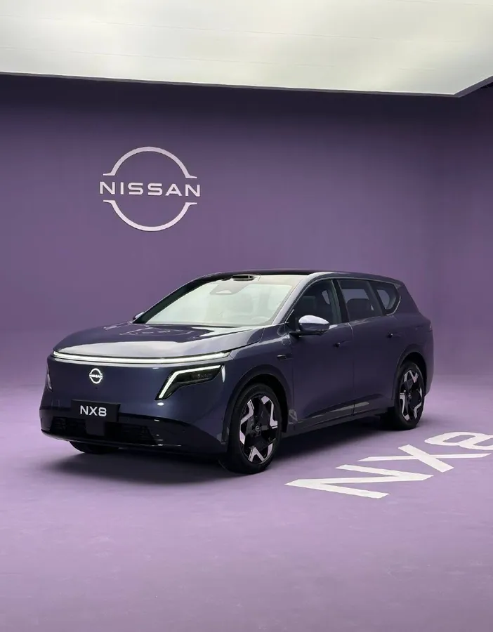 NISSAN NX8 PRO 2026