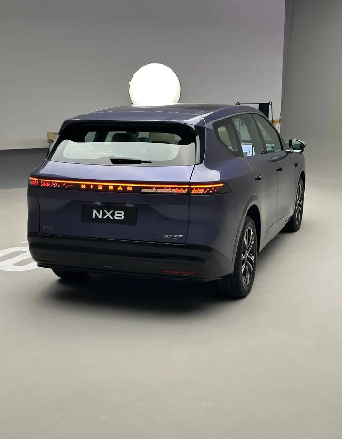NISSAN NX8 PRO 2026