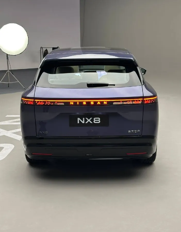 NISSAN NX8 PRO 2026