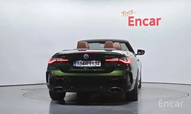 BMW M440I XDRIVE CONVERTIBLE 2022