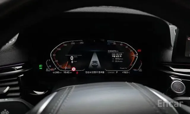 BMW 5 SERIES 2022