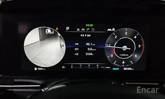 KIA CARNIVAL NOBLESSE 2022