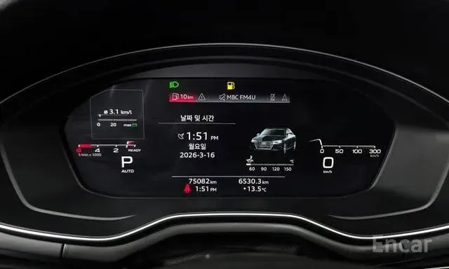AUDI A4 PREMIUM 2022