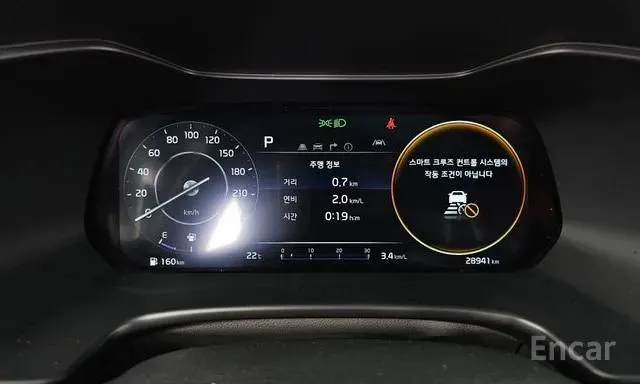 KIA K3 SIGNATURE 2022