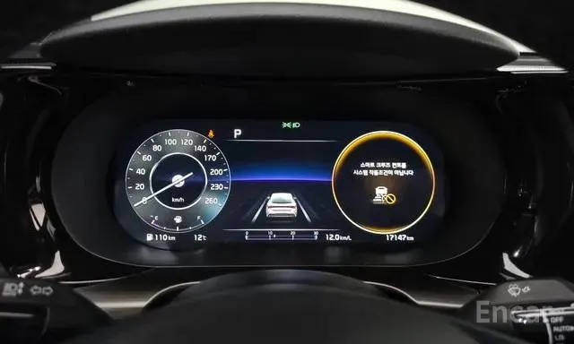 KIA K5 SIGNATURE 2022