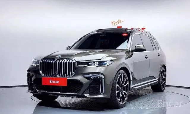 BMW X7 2022