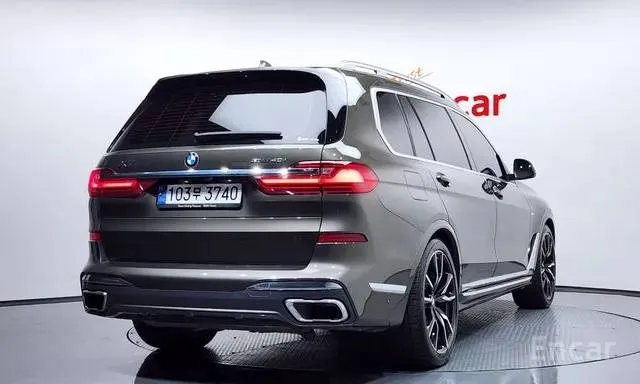 BMW X7 2022