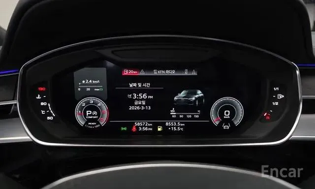 AUDI A8 PREMIUM 2023