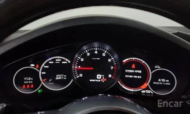 PORSCHE CAYENNE 2023