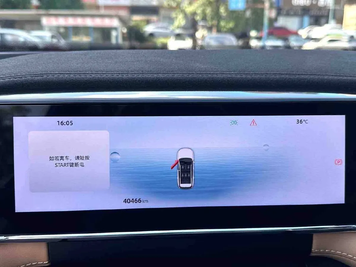 GEELY BOYUE L 2022