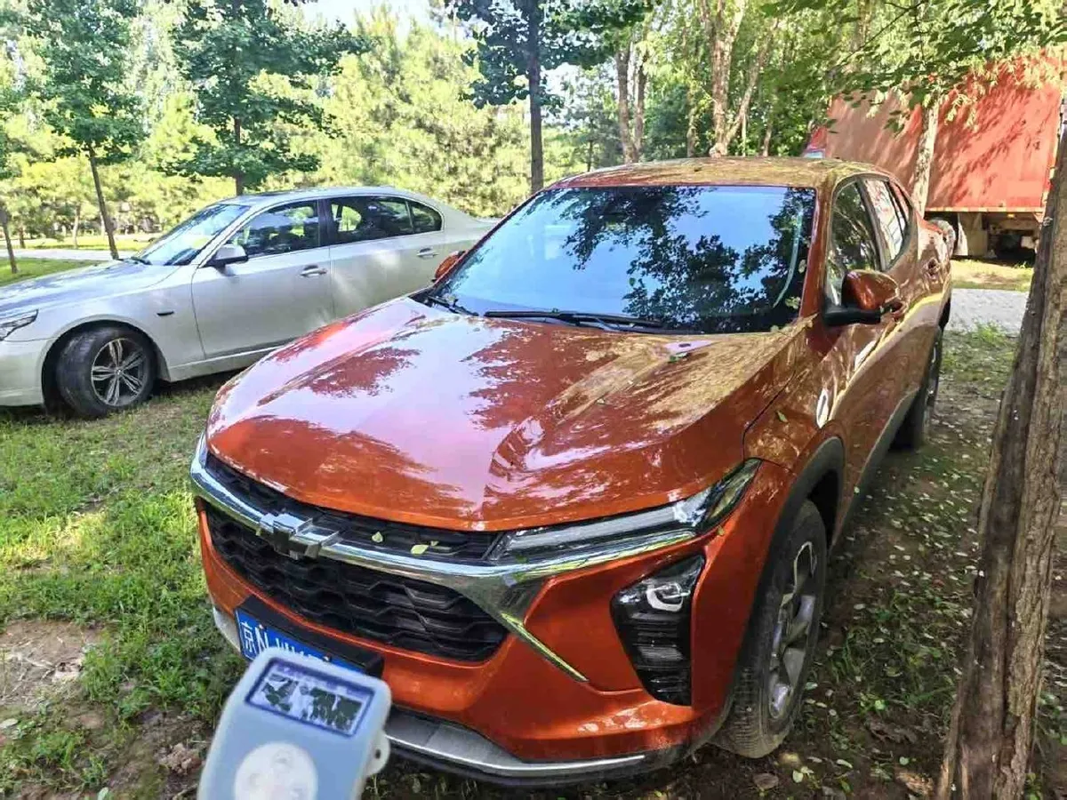CHEVROLET SEEKER 2023