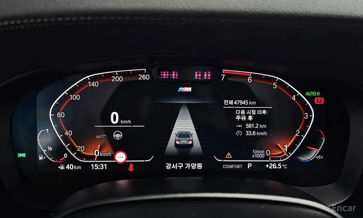 BMW 530I XDRIVE M SPORT 2023
