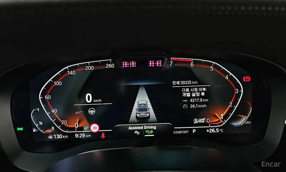 BMW 520I LUXURY 2022