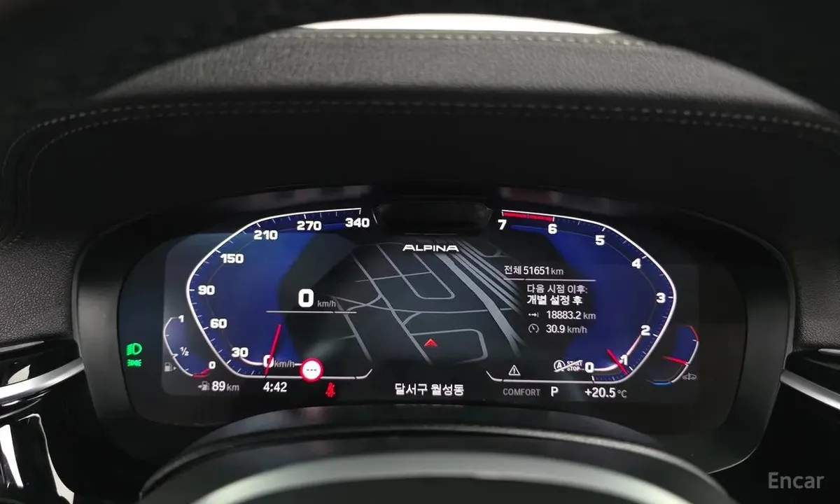 BMW 530I M SPORT 2022