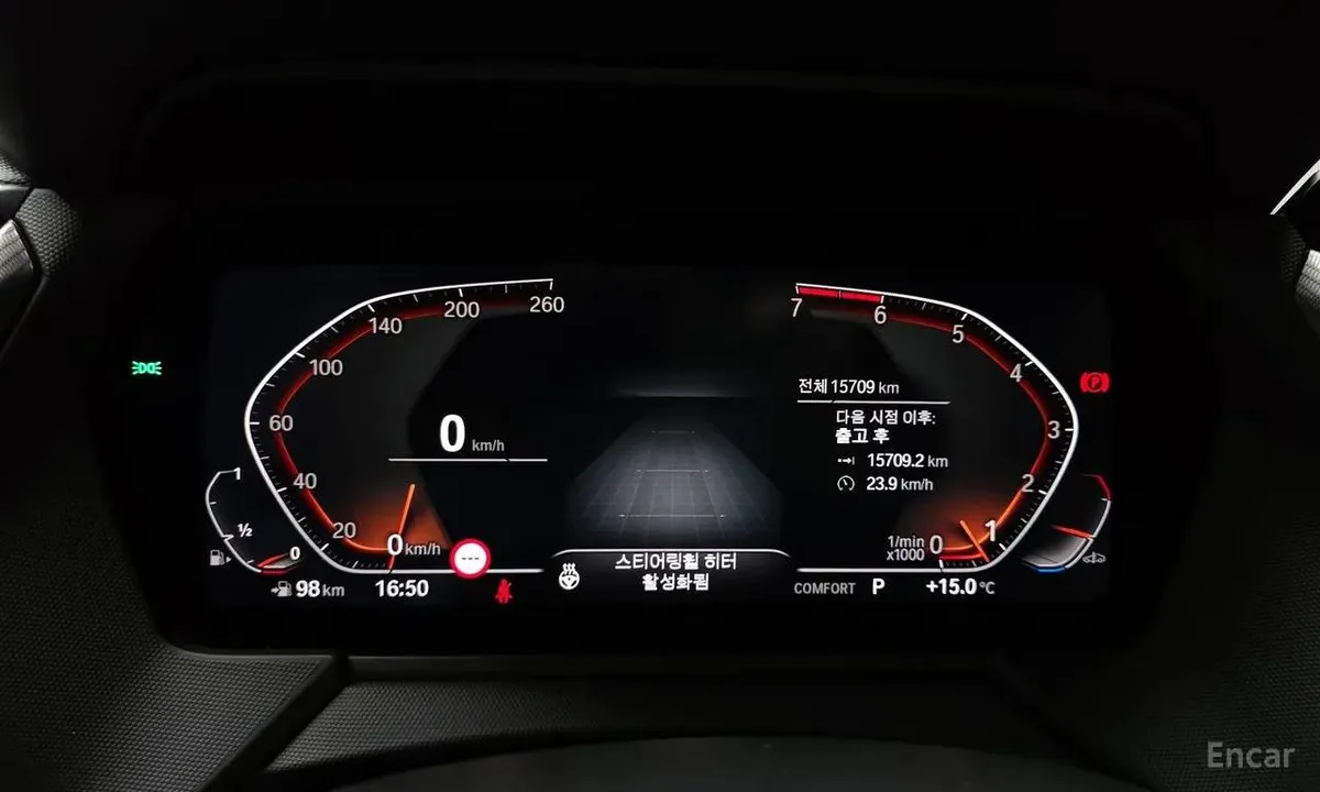 BMW 2 SERIES 2-SERIES GRAN COUPE 2022