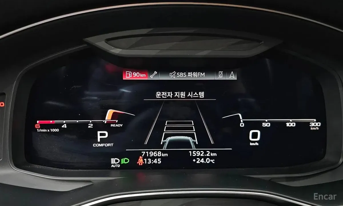 AUDI A6 PREMIUM 2022
