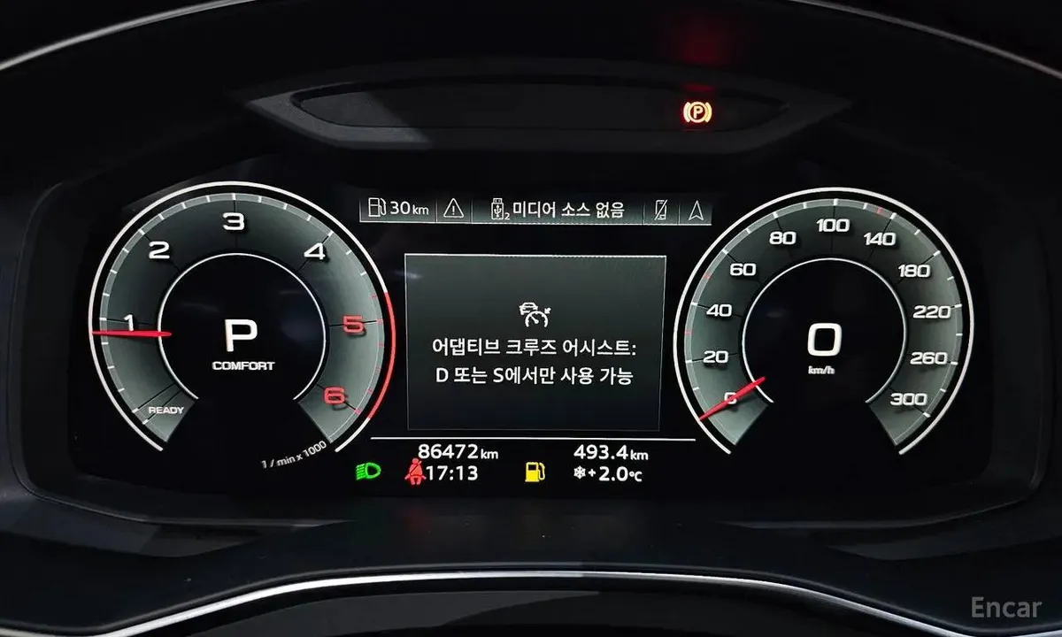 AUDI A6 PREMIUM 2023