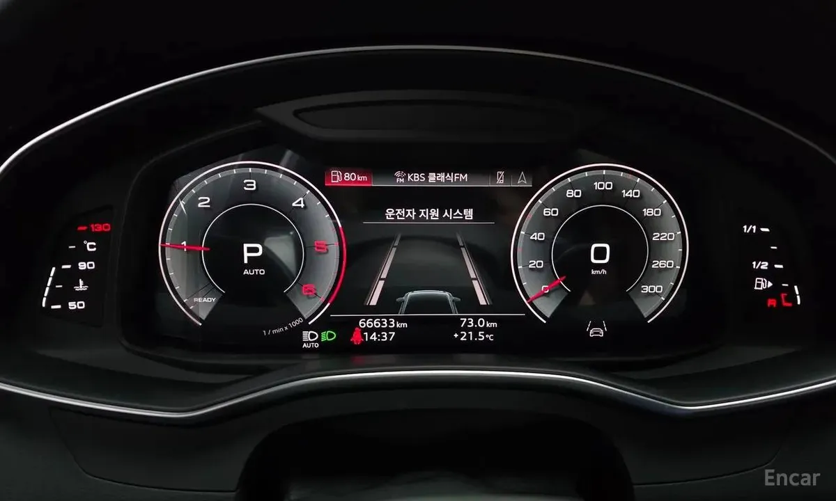 AUDI A6 PREMIUM 2022