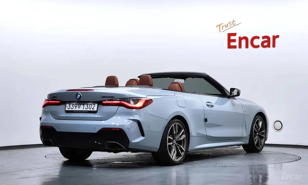 BMW M440I XDRIVE CONVERTIBLE 2022