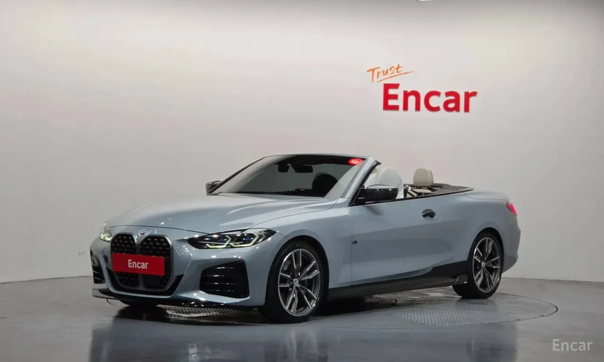 BMW M440I XDRIVE CONVERTIBLE 2023