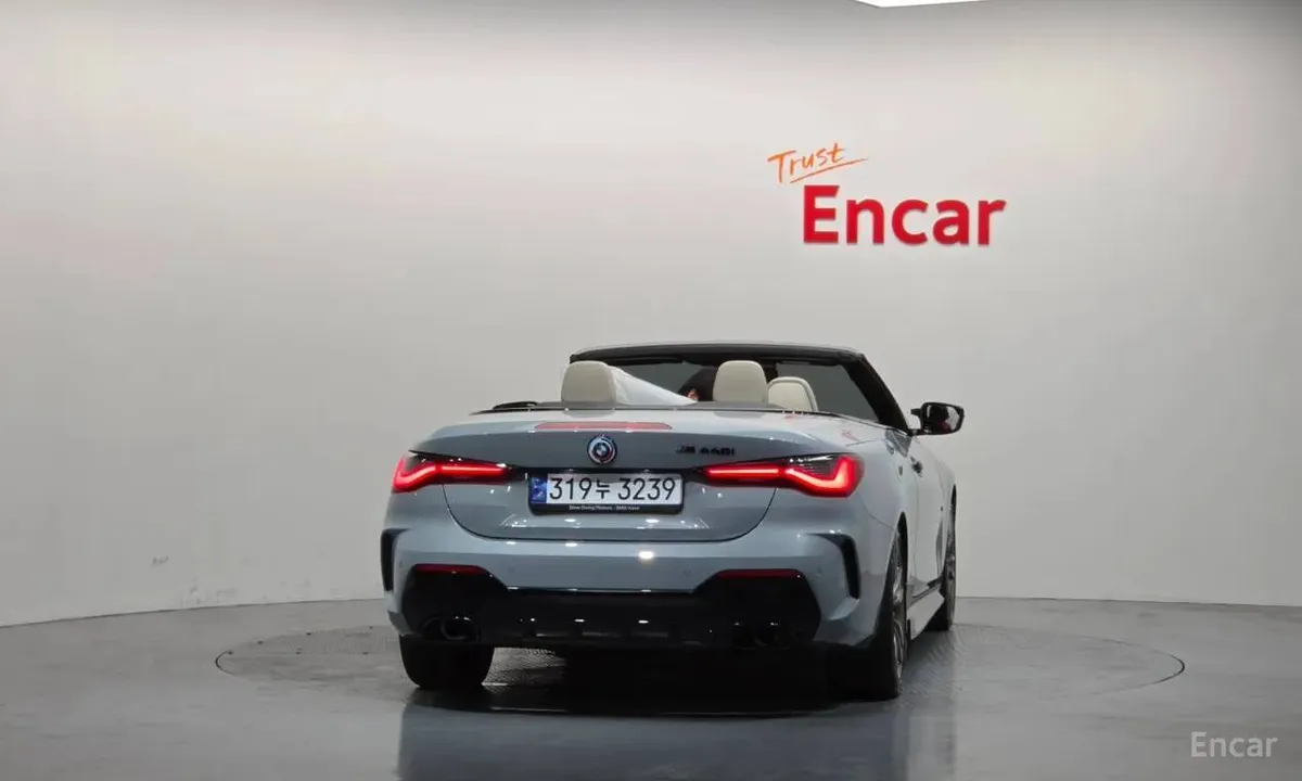 BMW M440I XDRIVE CONVERTIBLE 2023