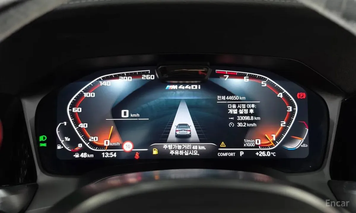 BMW M440I XDRIVE CONVERTIBLE 2023