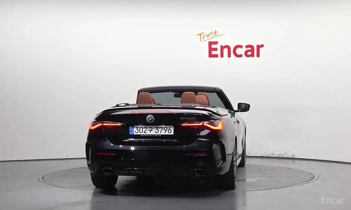 BMW M440I XDRIVE CONVERTIBLE 2022