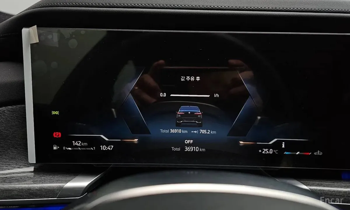 BMW 740I SDRIVE M SPORT 2023