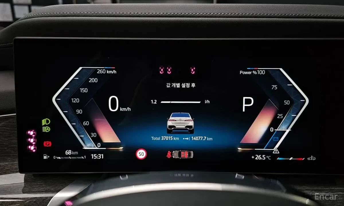 BMW 740I SDRIVE M SPORT 2022