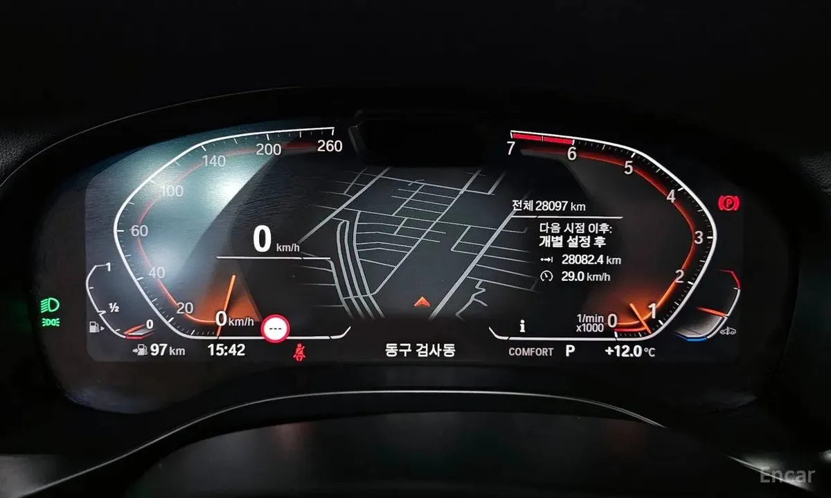 BMW X3 XDRIVE 20I M 2022