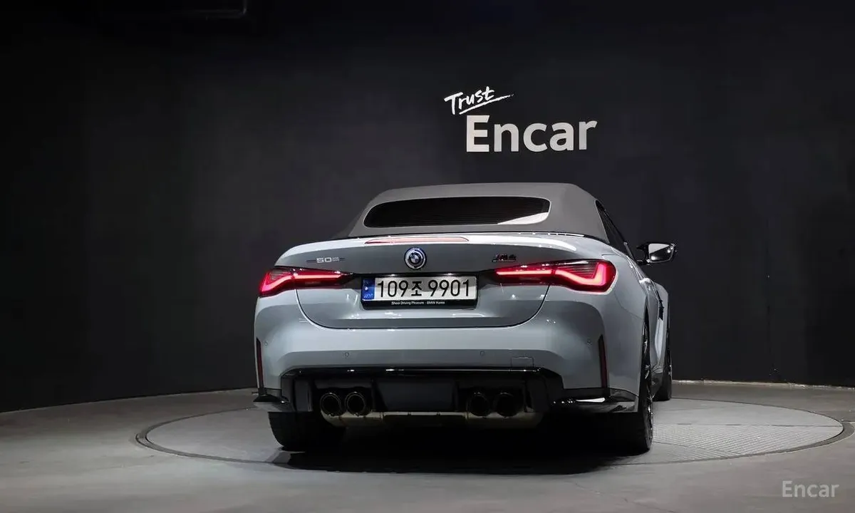 BMW M4 COMPETITION XDRIVE CONVERTIBLE 2022