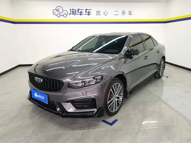 GEELY PREFACE 2024