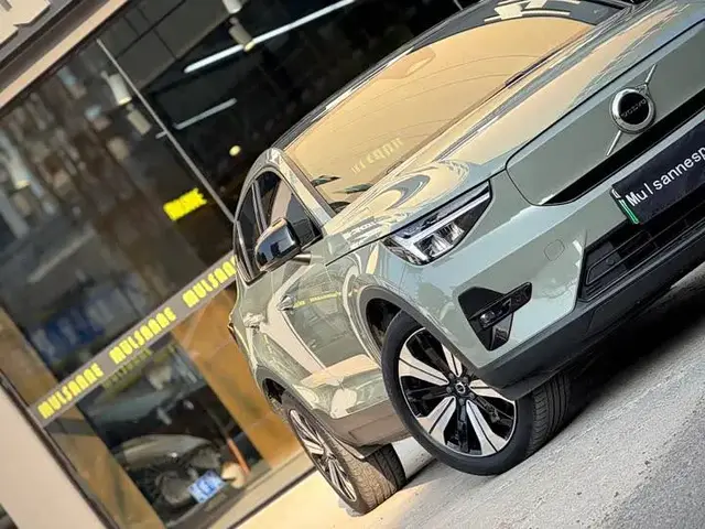 VOLVO XC40 EV 2023