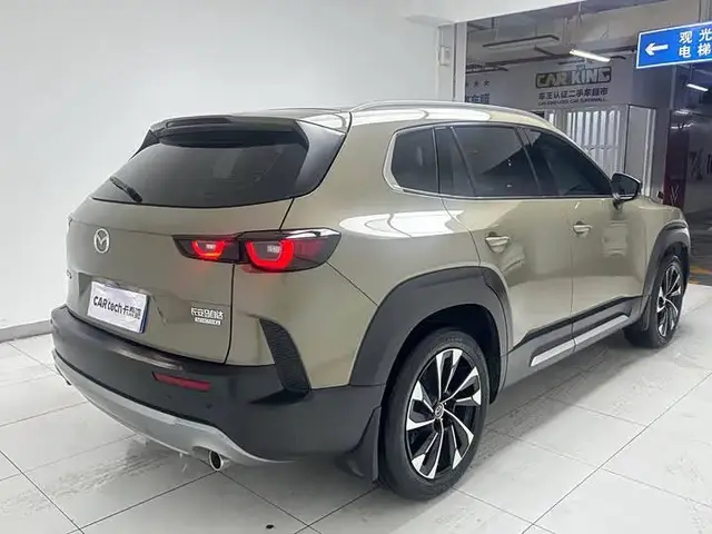 MAZDA CX-50 2023