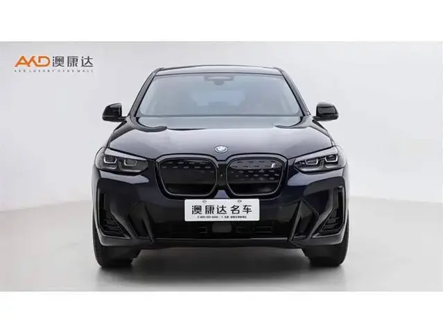 BMW IX3 2025