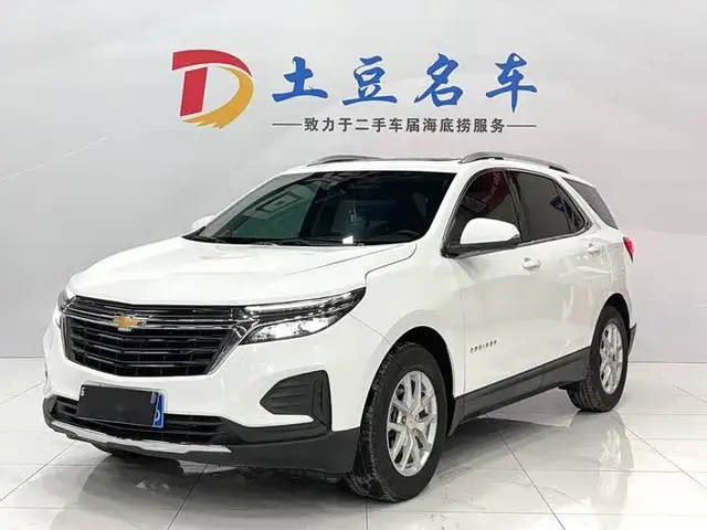 CHEVROLET EQUINOX III 2022