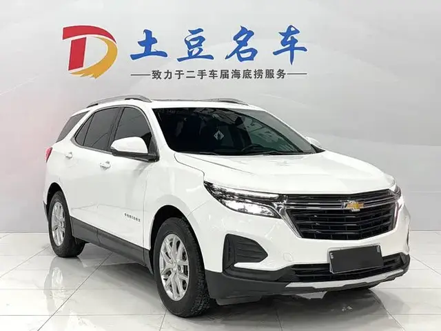 CHEVROLET EQUINOX III 2022