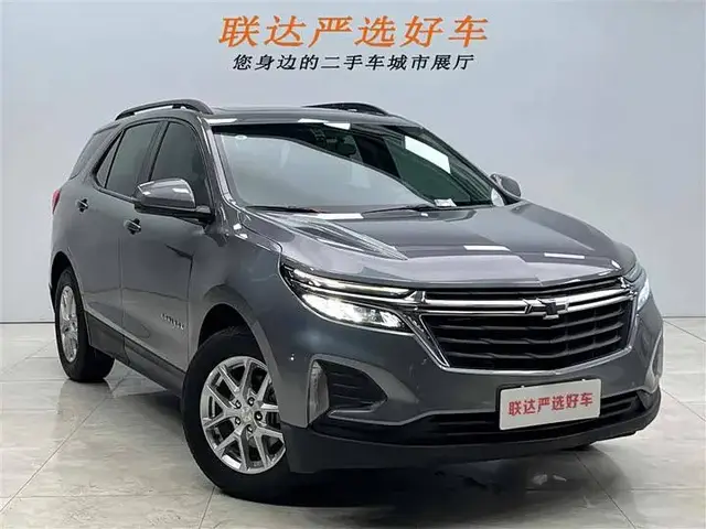 CHEVROLET EQUINOX III 2022
