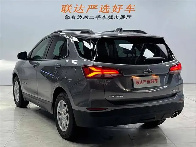 CHEVROLET EQUINOX III 2022