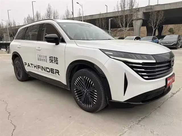 NISSAN PATHFINDER 2026