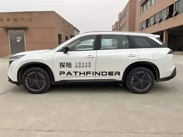 NISSAN PATHFINDER 2026