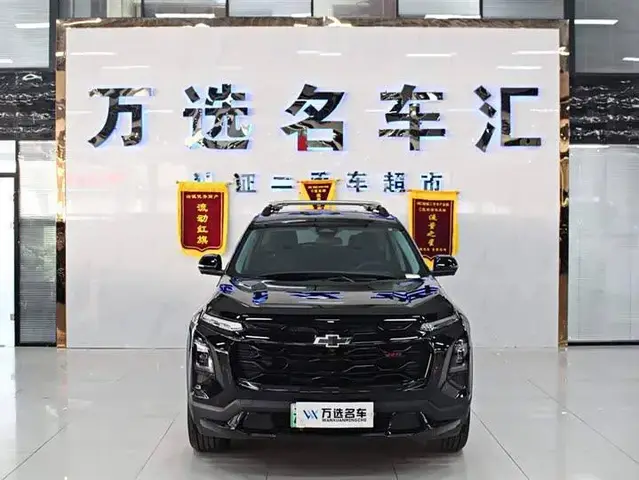 CHEVROLET EQUINOX 2024